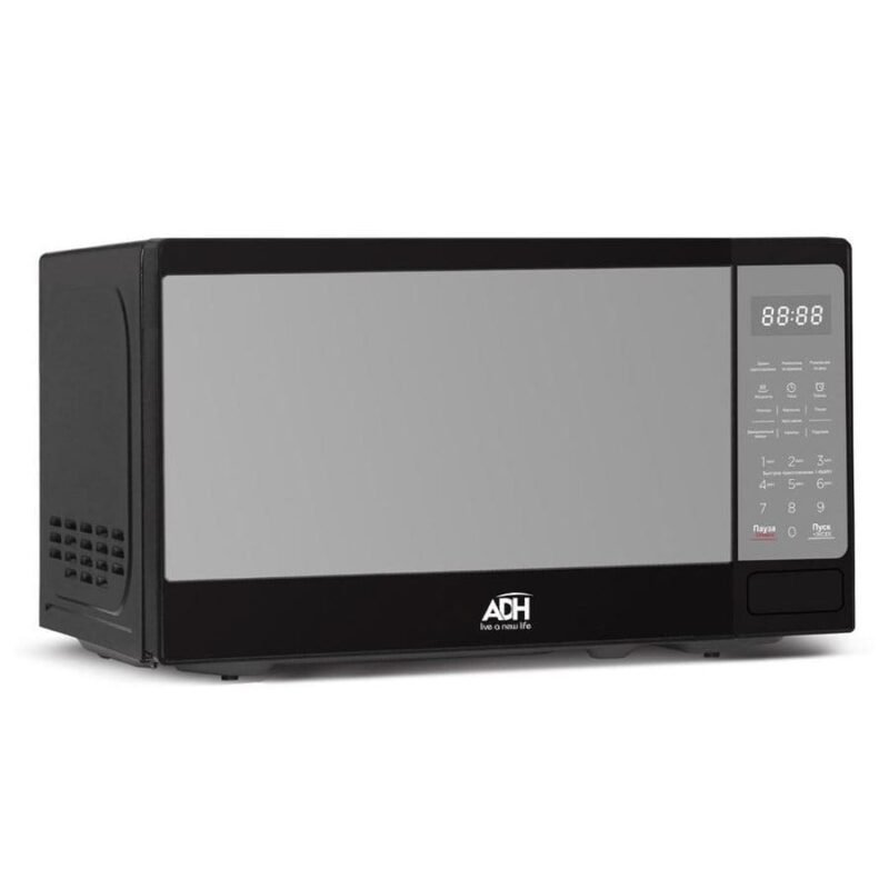 ADH 20 litre microwave oven with manual dial controls, sold in Uganda