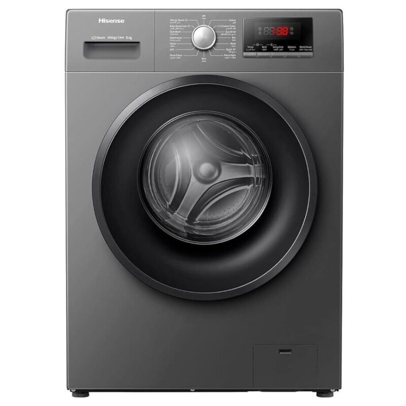 Hisense 7kg Front Load Automatic Washing Machine, available in Uganda