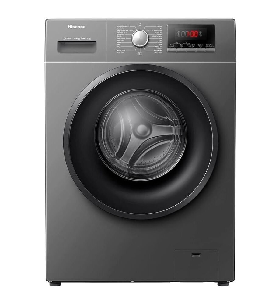 Hisense 7kg Front Load Automatic Washing Machine Hisense 7kg Front Load Automatic Washing Machine, available in Uganda
