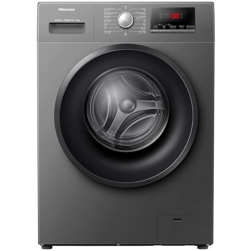 Hisense 8kg Front Load Automatic Washing Machine, available in Uganda