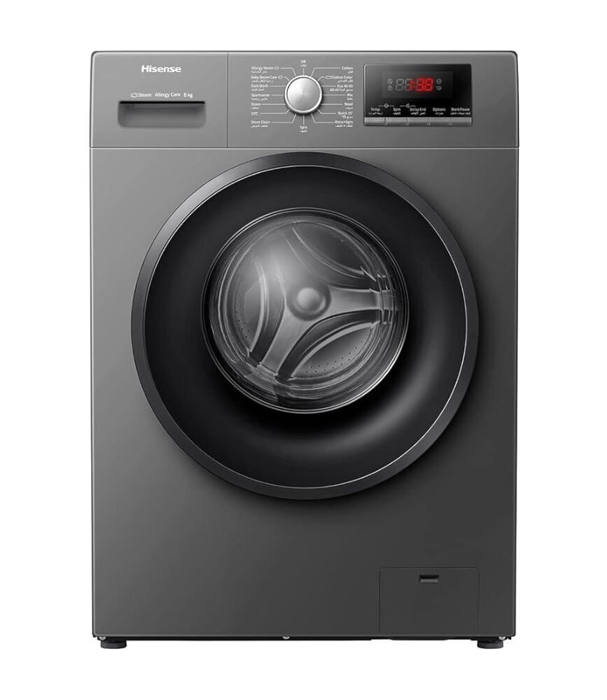 Hisense 8kg Front Load Automatic Washing Machine Hisense 8kg Front Load Automatic Washing Machine, available in Uganda